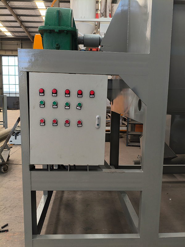 Mieszalnica taśmowa do suchej  – Concrete Mixer Machine recenzja i cena